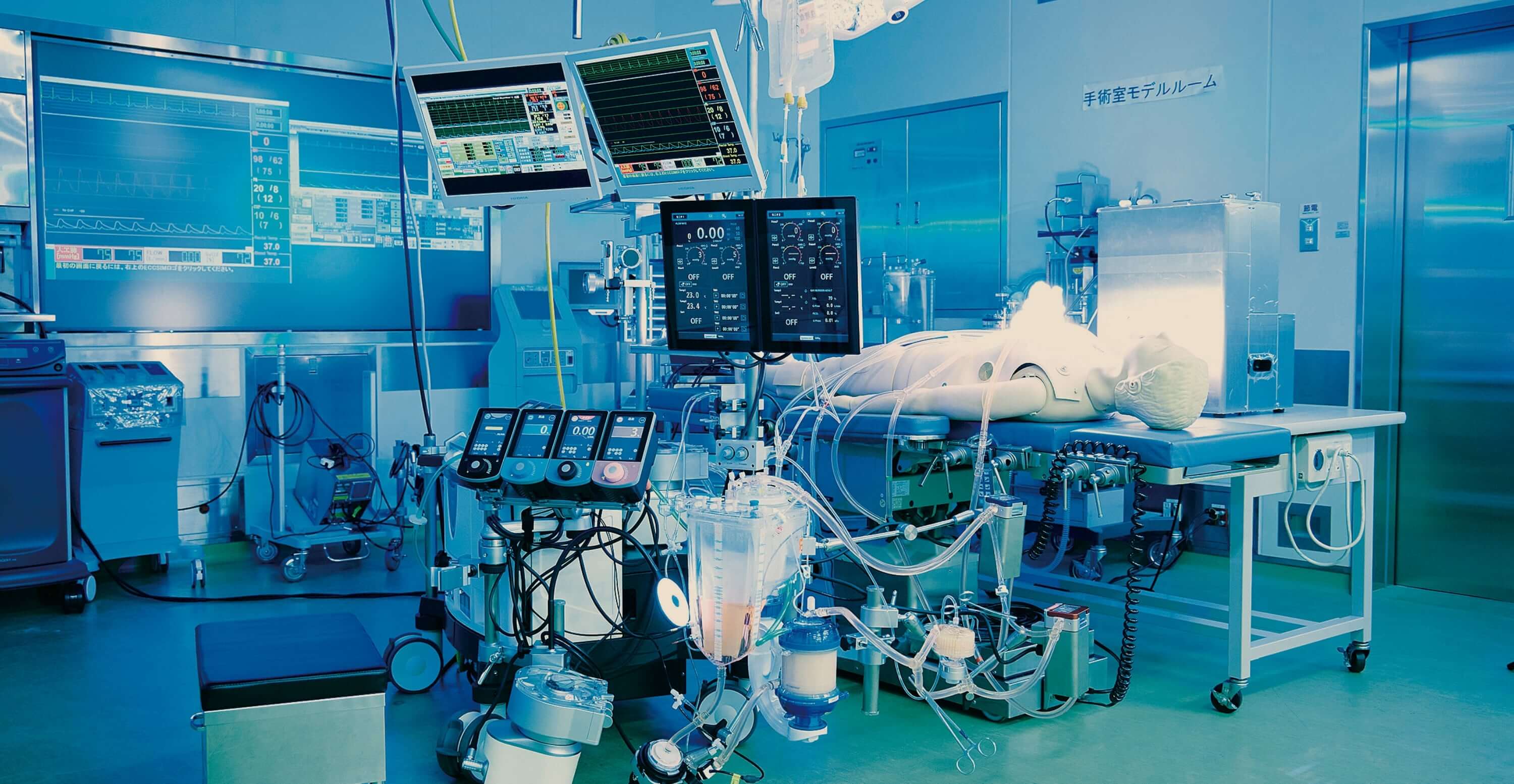 GENIE PHYSIQUE ET TECHNOLOGIES BIOMEDICALES (GPTB)